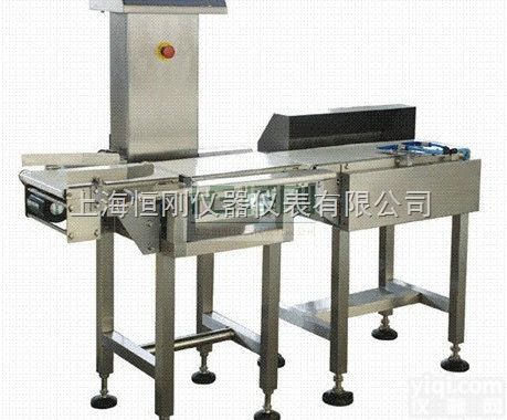 自动称<em>重机</em>  不合格<em>剔除</em>自动称<em>重机</em>