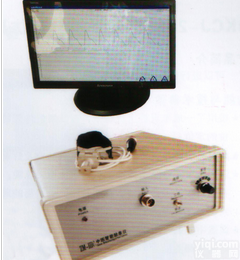 ZM-IIIC  <em>上海</em>生产<em>中医</em>智能<em>脉象</em>仪