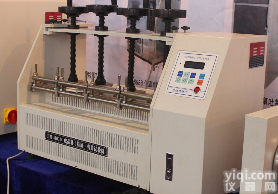HM-8610  扬州<em>鞋底</em>耐折<em>试验机</em>，杭州成品鞋耐折<em>试验机</em>，温州<em>鞋底</em>耐折<em>试验机</em>