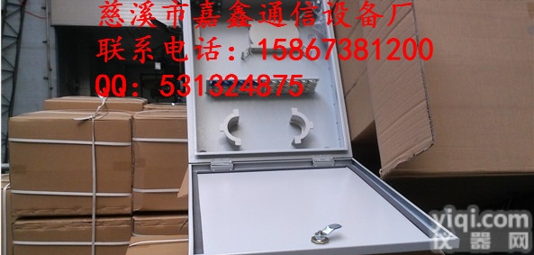 JX-<em>108</em>  <em>108</em>芯<em>光纤</em>配<em>线箱</em>