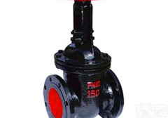 <em>Z44T</em>/W/H  <em>Z44T</em>/W/H铁制平行式双闸板<em>闸阀</em>