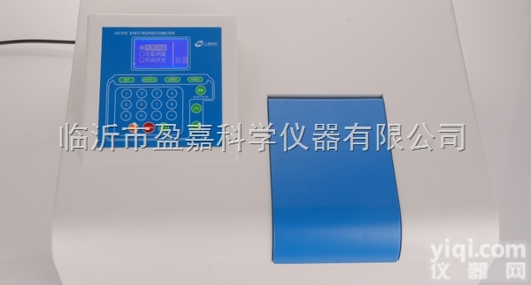 扫描型可见分光<em>光度计</em>（VIS-<em>723</em>0G/<em>723</em>）