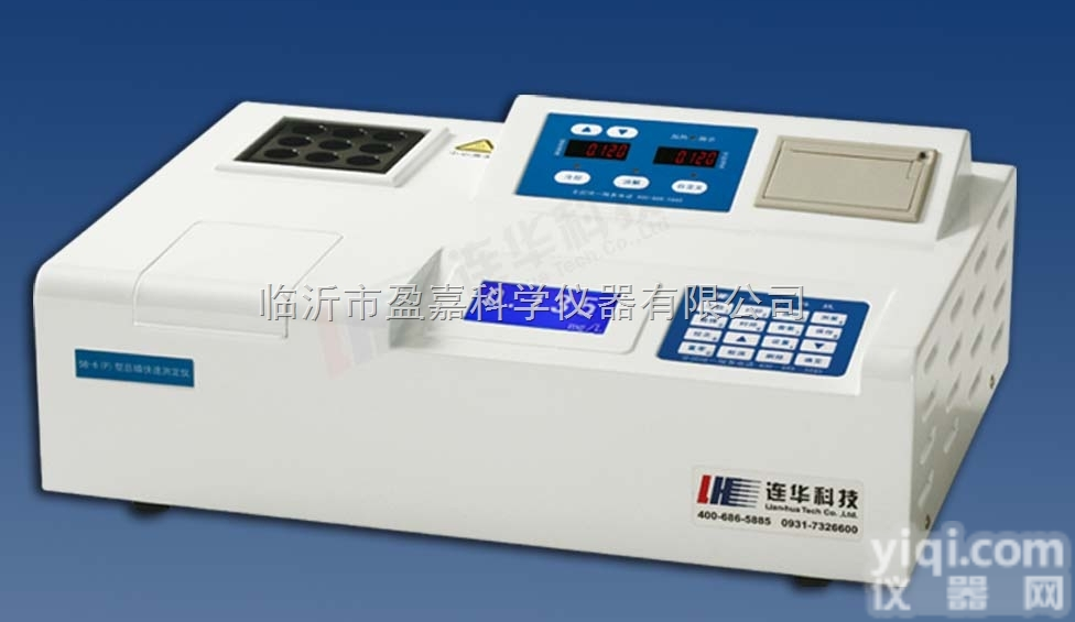 连华科技5B-6P型总磷<em>测定仪</em>丨实验室<em>智能型</em>