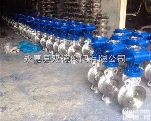 d373  不锈钢蜗轮<em>蝶阀</em>，d373h蜗轮<em>蝶阀</em>,d373h<em>对夹式</em><em>蝶阀</em>,蜗轮硬密封蝶...