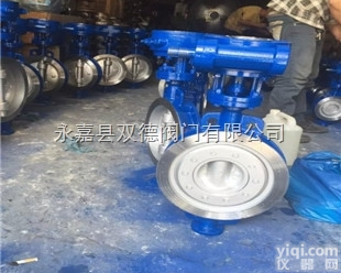 d373h  d373h三偏心<em>多层次</em>金属硬密封<em>对夹式</em>蜗轮<em>蝶阀</em>