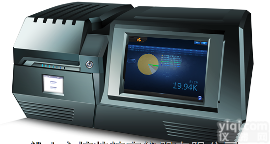 EXF-9600  金店<em>贵金属</em>鉴定仪 典当行<em>贵金属</em>分析仪 金银回收<em>贵金属</em>检测仪