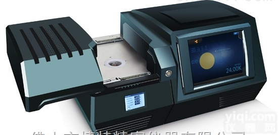 EXF-9600  X荧光<em>贵金属</em>分析仪  XRF<em>贵金属</em>纯度<em>检测仪</em> <em>贵金属</em>测试仪器