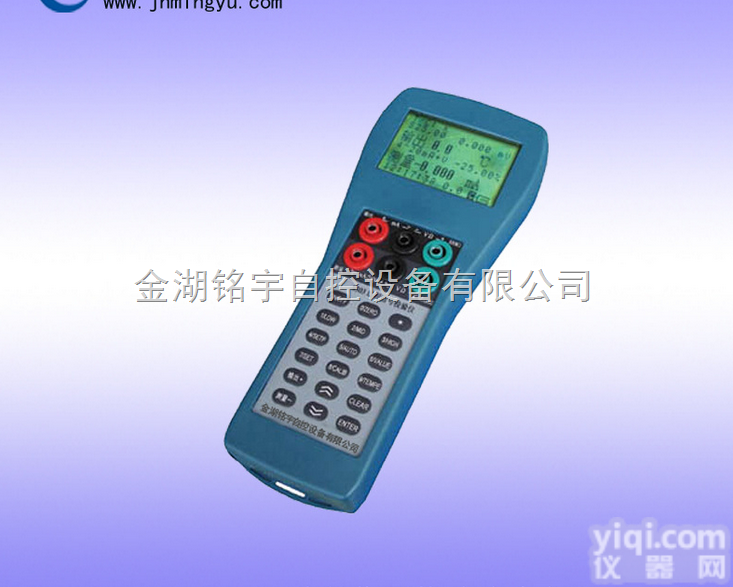 包邮MY-XZJ-3过程<em>信号</em>防真仪，<em>温度仪表</em>