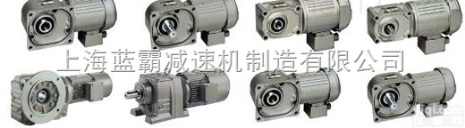 <em>苏州</em>诺德<em>减速机</em> <em>苏州</em>nord<em>减速机</em>