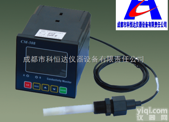 CM-508  双通道<em>在线</em><em>电导率仪</em> 电导率<em>在线</em>监测仪 电导率表 工业<em>在线</em><em>电导率仪</em>