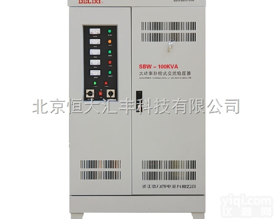 SBW-<em>150KVA</em>  天津DR机<em>专用</em><em>稳压器</em>SBW-<em>150KVA</em>大功率补偿式电力<em>稳压器</em>