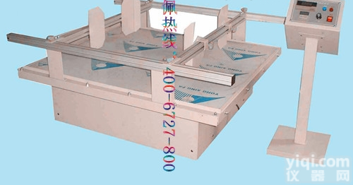 <em>运输</em><em>振动</em>台 <em>运输</em>测试<em>振动</em>台 广东