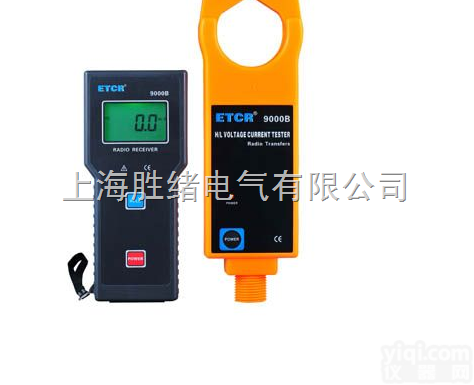 <em>ETCR9000</em>-<em>高压</em>钳形<em>电流表</em>
