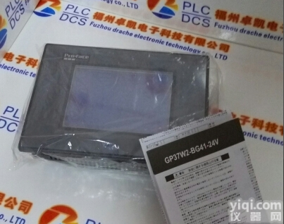 <em>SGMAH</em>-08AAA<em>41</em>  <em>SGMAH</em>-08AAA<em>41</em>_<em>SGMAH</em>-08AAA<em>41</em>