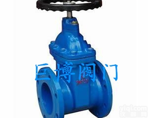 【厂家供应】铸钢Z45X/<em>RVHX</em>暗杆<em>弹性</em>座封<em>闸阀</em>DN25-DN800