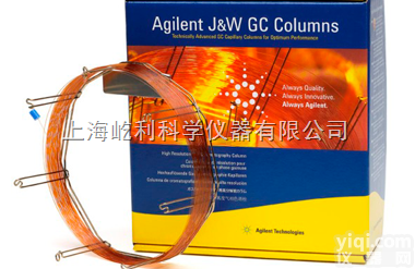 CP-Sil 5 CB  <em>安捷</em>伦  二甲基聚硅氧烷 毛细管柱 气相色谱柱