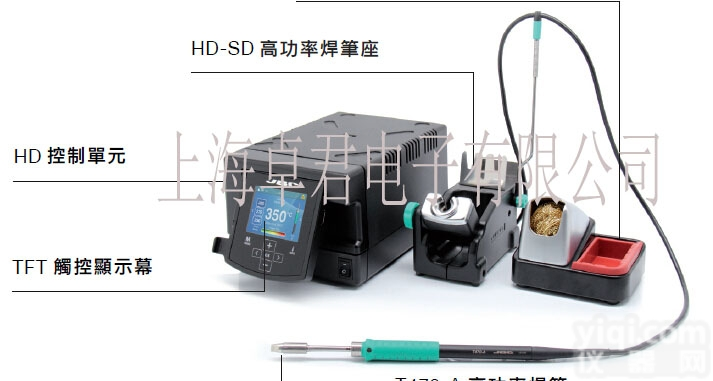 C470  JBC<em>焊芯</em>C470