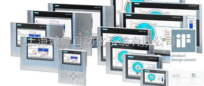 <em>西门子</em>模块<em>长沙</em>总代理