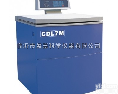 CDL7M<em>低速</em>超<em>大容量</em>冷冻<em>离心机</em>