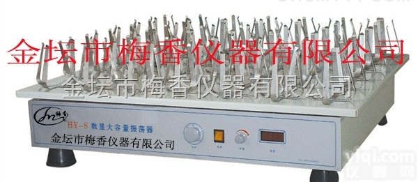 HY-8MX数显大容量<em>振荡器</em>（摇床）<em>金坛</em><em>梅香</em>专注仪器制造