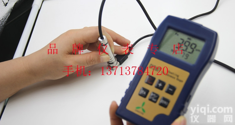 GY260T  深圳共赢电子漆膜<em>厚度计</em>，<em>测厚仪</em>GY260T