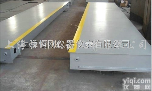 <em>电子</em><em>汽车衡</em>  180吨<em>静态</em>数字<em>电子</em><em>汽车衡</em>