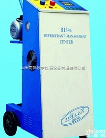 55D1-2K  空调列车冷媒<em>回收</em>加注设备|汽车<em>检测设备</em>