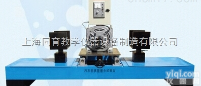 QBC-2  汽车<em>差速器</em>磨合<em>试验台</em>|<em>汽车检测</em>设备
