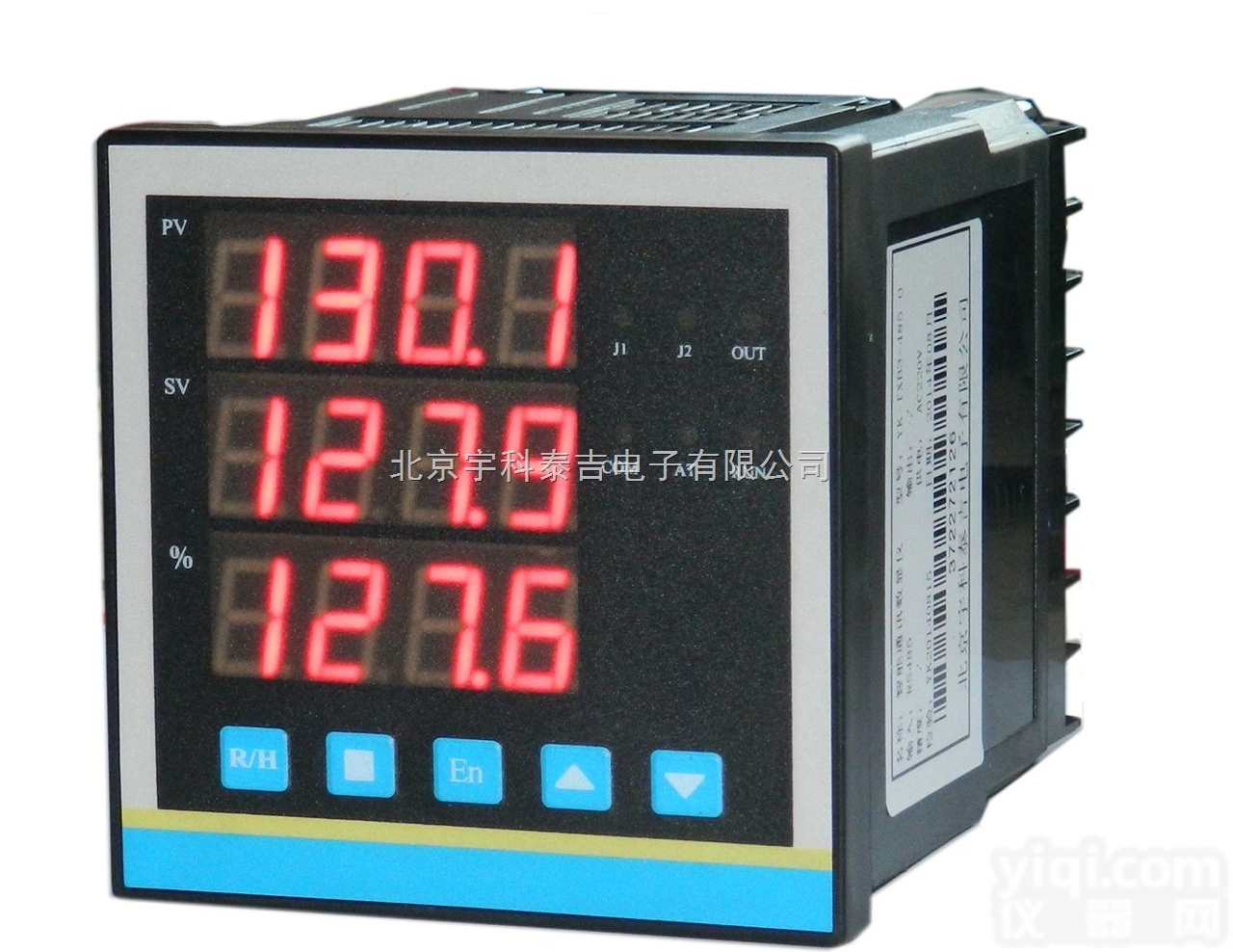 YK-22B/L-XH-S  智能循环<em>计时器</em>（三<em>继电器</em>）