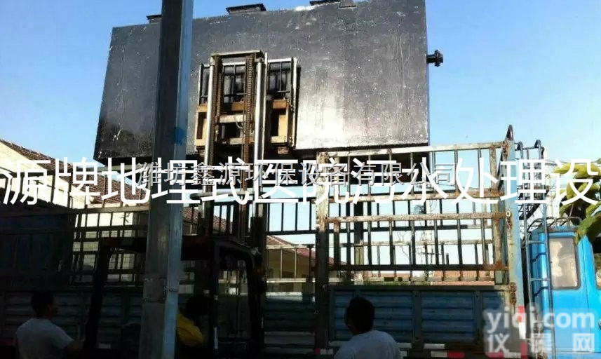 荆州市  小型<em>玻璃钢</em><em>地埋式</em>污水处理设备 城市地下管网