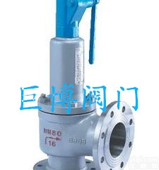 【厂家直销】<em>A48Y</em><em>弹簧</em>全启式<em>安全阀</em> 蒸汽<em>安全阀</em>DN20-DN400口...