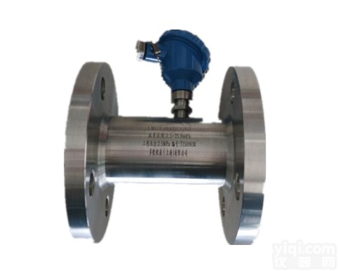 LWGY  测<em>煤油</em>用<em>流量计</em>