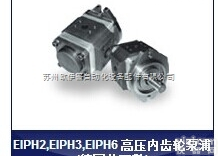 <em>VCM</em>-SF-20  CML<em>叶片</em>泵 / <em>油泵</em>