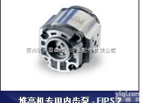 VCM-SF-20  台湾CML全茂<em>双联</em>泵 / <em>液压</em>泵