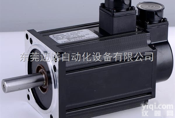 BCH1805M32A1C  <em>施耐德</em>Schneider直营<em>伺服电机</em>