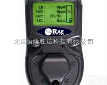 <em>PGM</em>-2400便携式四<em>合一</em><em>检测仪</em>|<em>PGM</em>2400四<em>合一</em>气体<em>检测仪</em>|华...