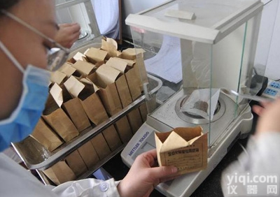 PJ-C  测土配肥站<em>化验室</em>主要采购<em>仪器设备</em>清单