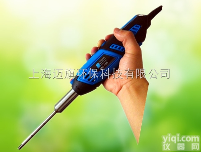 MC-100  手持式组织匀浆机