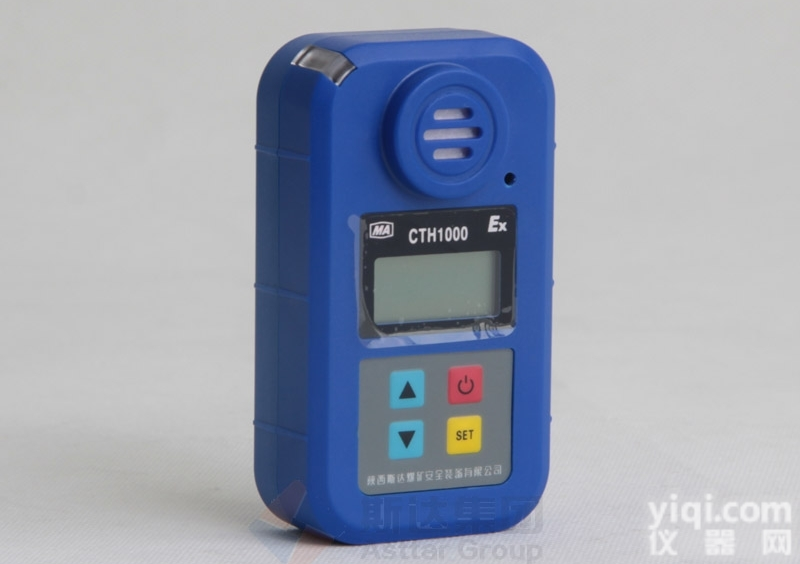 CTH1000型  矿用<em>一氧化碳</em>便携仪|矿用<em>一氧化碳</em><em>测定器</em>| CTH1000<em>一氧化碳</em><em>测定器</em>
