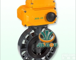 电动塑料蝶阀-<em>UPVC塑料蝶阀</em>-UPVC电动蝶阀