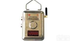 矿用无线<em>数传</em><em>模块</em>  无线<em>数传</em><em>模块</em>|矿用无线<em>数传</em><em>模块</em>|煤矿用无线<em>数传</em><em>模块</em>