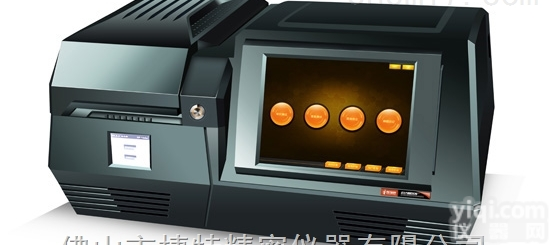 XRF-9600  测金仪 <em>黄金</em><em>贵金属</em>测金仪  光谱测金仪 XRF测金仪
