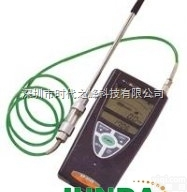 <em>XP-3140  XP-3140可燃气体检测仪</em>