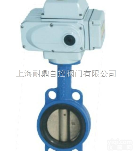 <em>调节型</em>软密封电动<em>蝶阀</em>  整体<em>调节型</em>电动<em>蝶阀</em> <em>调节型</em>软密封电动<em>蝶阀</em> 4-20MA 220V