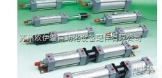 MGCXHC-A-J-IN-SD-50  JUFAN<em>油缸</em>，JUFAN<em>液压缸</em>批发