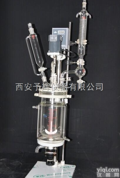 S212-10L  <em>S212-10L双层玻璃反应釜</em>