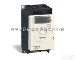 一级代理施耐德<em>ATV61F</em>系列<em>变频器</em>