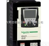 东莞代理施耐德ATV61/ATV71<em>工程型</em>柜式<em>变频器</em>