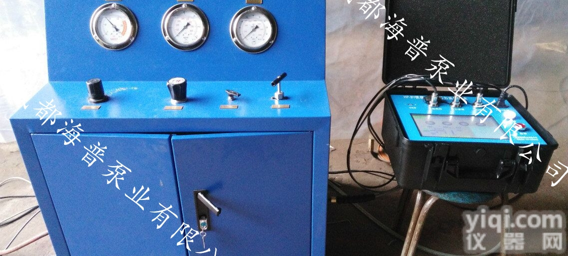 压力信息采集<em>控制系统</em>  <em>成都</em>海普压力采集<em>控制系统</em>：专业的试压泵压力信息采集、打印、实时显示数据...