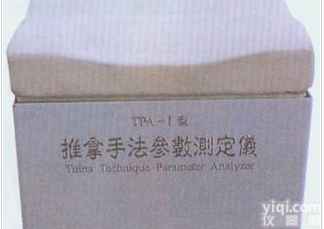 针灸教学模型|<em>智能型</em><em>推拿</em><em>手法</em>测定仪